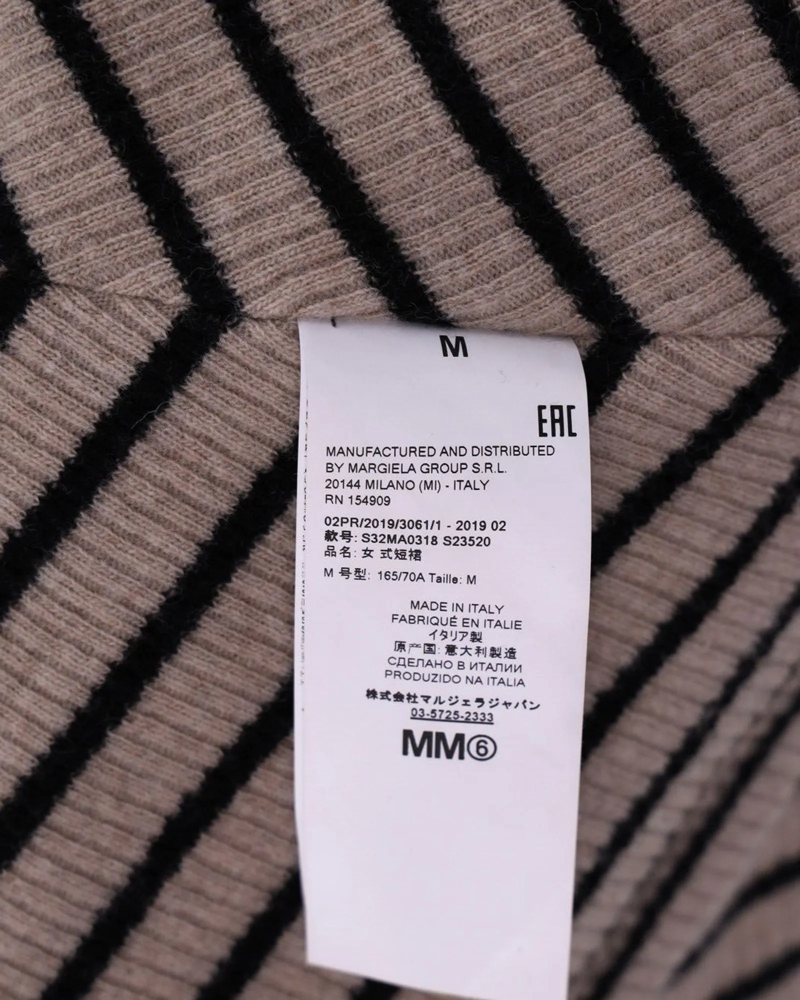 MM6 Maison Margiela Asymmetrical Skirt in Brown Print Cotton